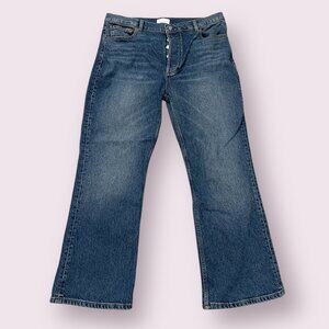 Boyish Jeans Brady High Rise Crop Flare Mirror Blue Eco Stretch Denim Size 34"